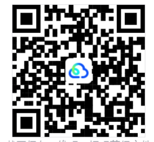 Adobe Acrobat Pro DC2025详细安装教程+中文正版安装包（可永久使用-徐师兄编程源码站